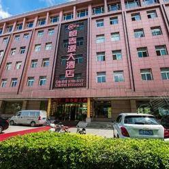 扬州三星级酒店最大容纳500人的会议场地|扬州恒春源大酒店的价格与联系方式